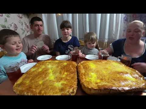 Видео: мукбанг пирог с мясом и закрытая пицца