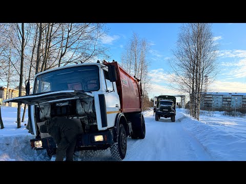 Видео: Спасаем Мусоровоз в очередной раз.