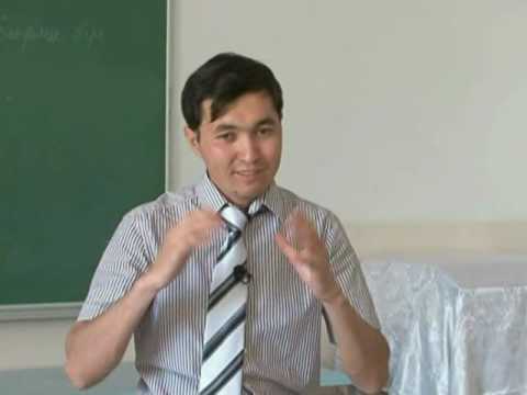Видео: Абай Кунанбаевтын 17 ши кара сози