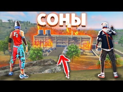 Видео: ADAYES KZ ЕКЕУМІЗ ФАБРИКАҒА СОҢҒЫ РЕТ ТҮСІП, ТОП-1 АЛА АЛАМЫЗ БА?