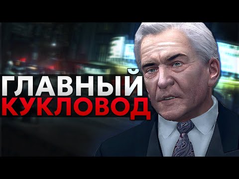 Видео: Что не так с Лео Галанте?