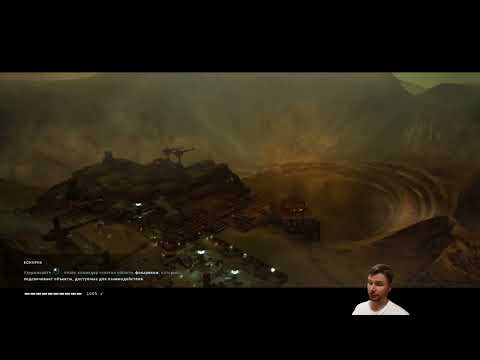 Видео: Жуткие бои с Чужими в Aliens: Dark Descent #9