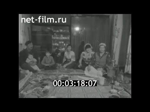 Видео: 1984г. Палласовский район Волгоградская обл