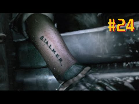 Видео: Прохождение S.T.A.L.K.E.R.: Тень Чернобыля | ПЕРВЫЙ ВЗГЛЯД | ЧЕРЕЗ РАДАР К ВЫЖИГАТЕЛЮ МОЗГОВ!