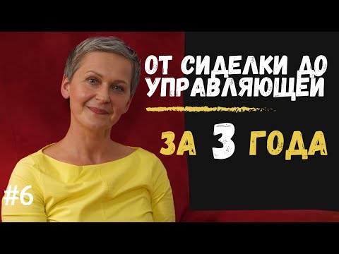 Видео: Карьера в доме престарелых. Особенности работы по уходу в США. Сколько можно заработать иммигранту.