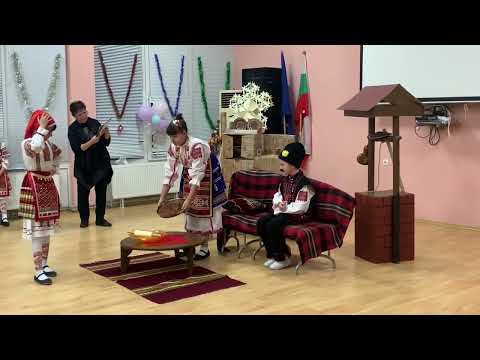 Видео: Мързеливата Мария от НЧ "Искра - Летница 1997г."