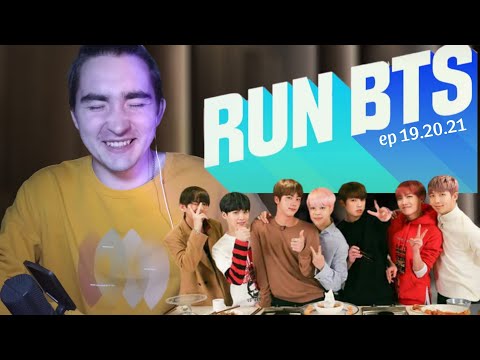 Видео: Марафон Run BTS| Всёмогущий Jungkook и шедевр от Taehyung| Ep. 19-20-21 | Marathon Run BTS