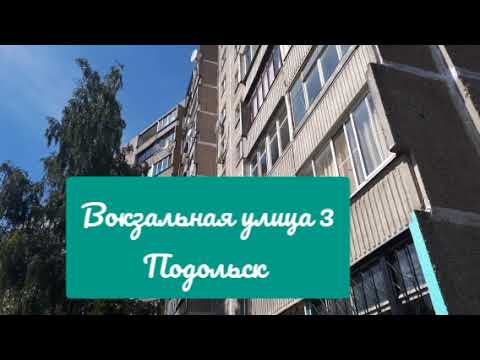 Видео: 😀 Лифт щлз экомакс 2015 с радужным таблом