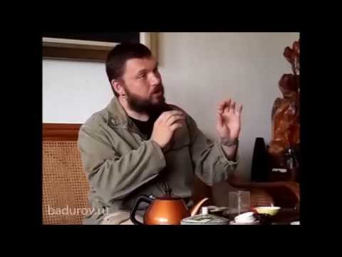 Видео: Гон под чаёк про чаёк и вообще... 3 Сезон. 12 серия. Чай на работе