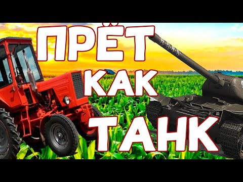 Видео: Т 25 пашет под гору. Выставили самодельный плуг