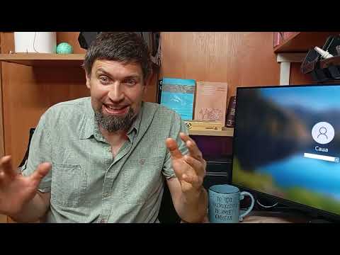 Видео: РС 35. Как извести себя при рассеянном склерозе. Плизерство. 