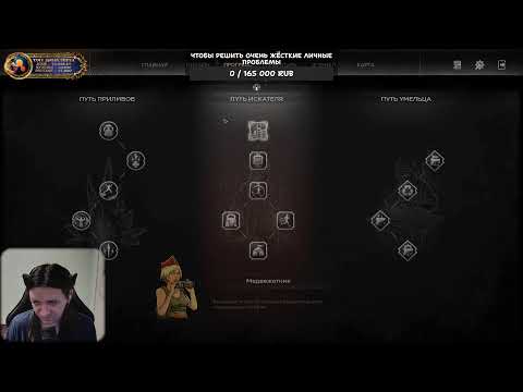 Видео: Посмотрим на PIONER!