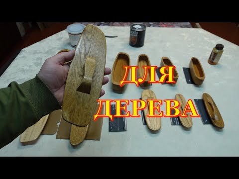 Видео: Немного о маслах