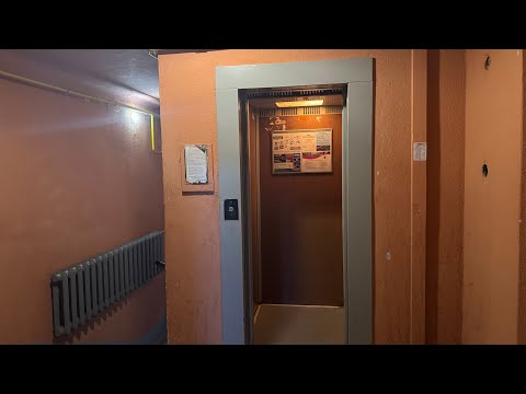 Видео: Лифт КМЗ ~1999 г. в. (в раб. с 2003 г.) V=1 м/с Q=400 кг @ Ул. Прушинских, 10