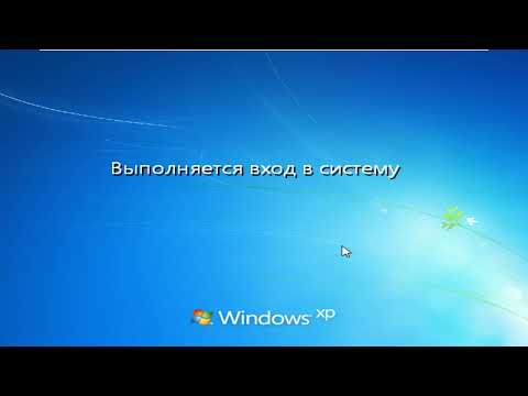 Видео: Установка Windows XP Seven CD 04.2014 by OniS