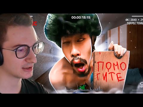 Видео: Олёша смотрит "17 миллионов зрителей смотрели как человек сходит с ума" и читает про Nasubi