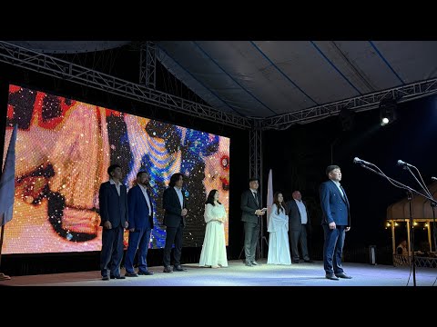 Видео: Ысык-Көлдө өткөн поэзия фестивалынын ачылыш аземи.