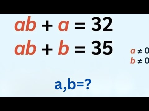 Видео: Германия | Сможете ли вы это решить? | Математическая олимпиада