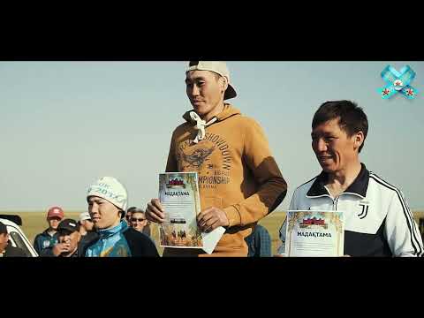 Видео: Ұлы жеңіске 77 жыл  9 мамыр