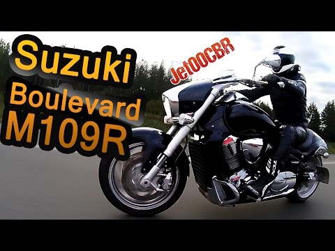 Видео: Suzuki Boulevard M109R | Тест-драйв от Jet00CBR | Обзор мотоцикла