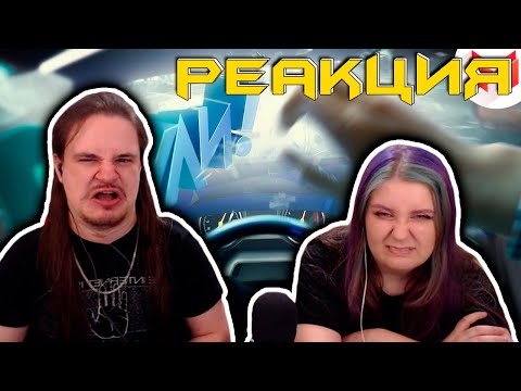 Видео: Дорога глазами водителей | РЕАКЦИЯ НА @MrMarmok |