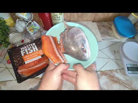 Видео: Риба з АТБ📌 що можна приготувати. Частина перша