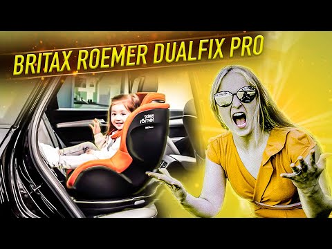 Видео: ОПЯТЬ ОБНОВЛЕНИЕ???!!! BRITAX ROEMER DUALFIX PRO