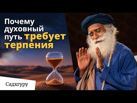 Видео: История о крысе и тигре: урок духовного пути