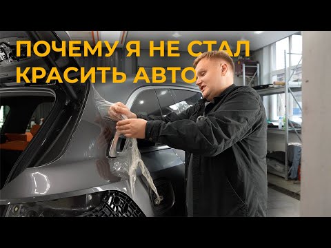 Видео: Последние штрихи в сборке LiXiang ПРОМАХ. Оклейка пленкой в Китае | 5 серия