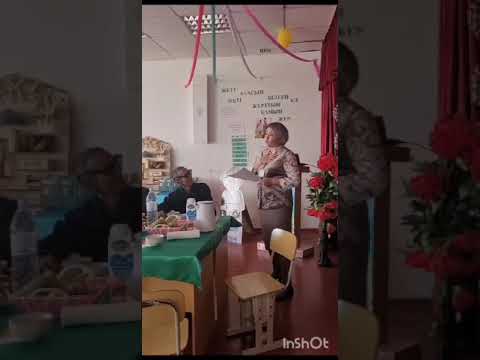 Видео: «Жеті атасын білген ұл, жеті жұрттың қамын жер»алқалы жиын дөңгелек үстел  форматында өтті.