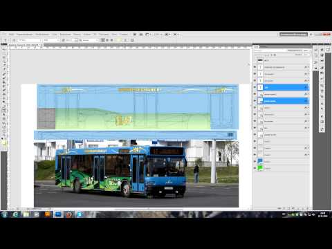 Видео: Урок | Перекрас "БЕЛАРУСБАНК" для МАЗ 103 (OMSI 2)