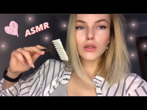 Видео: АСМР* Окрашивание волос* ASMR* Hair coloring
