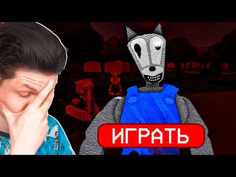Видео: Не играй в эти СТРАННЫЕ Игры...