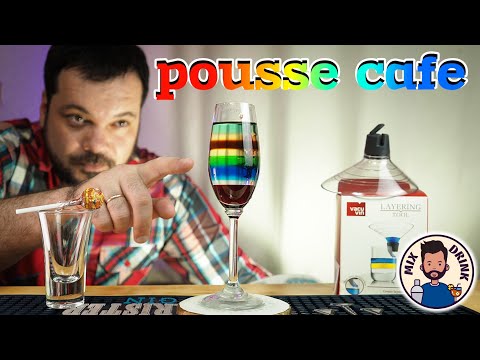 Видео: КАК налить слои в ШОТ Пусс КАФЕ / POUSSE Cafe cocktail