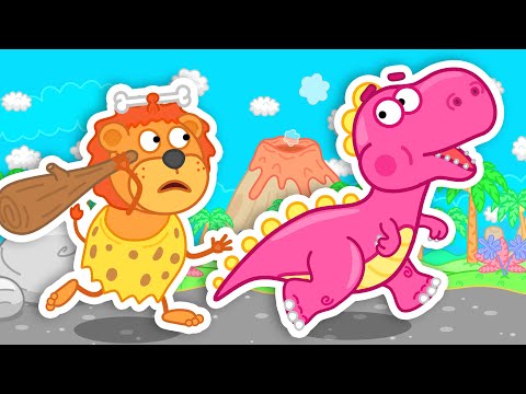 Видео: Левенятко. Мандрівка в часі - Мультик для дітей | Lion Family