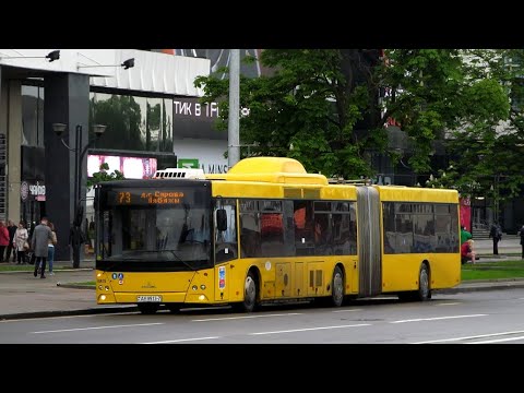 Видео: ІНФАРМАТАР аўтобуснага маршруту №73 г. Мінска (голас Аляксандра Крапіневіча)