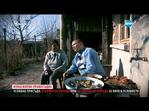 Видео: История за животното в човека и лудостта като убежище в  "Ничия земя" (21.01.2017)