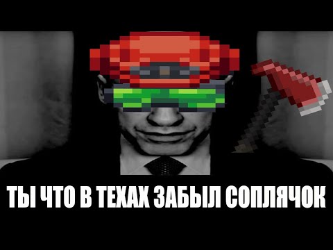 Видео: Топ 5 самых жестоких набегов за всю историю Space station 14
