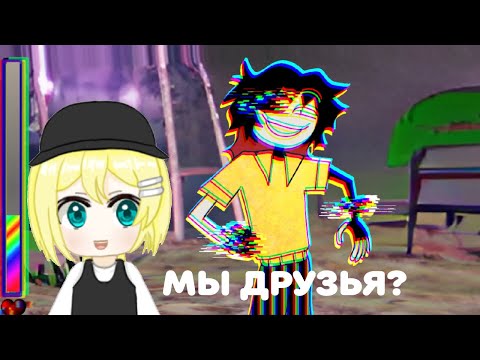 Видео: МЫ С ВИРУСОМ ДРУЗЬЯ? | The Virus Game | прохождение | 1