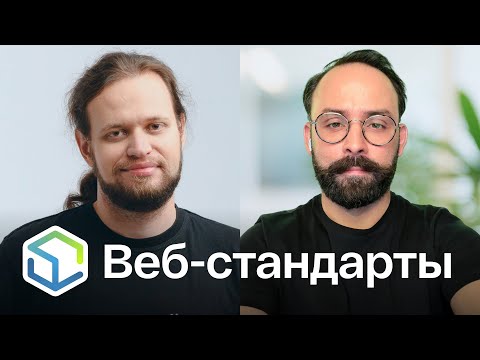 Видео: 431. Firefox 128, особенный доступ Chromium, Interop 2024, Zed на Linux, View Transition и GitHub