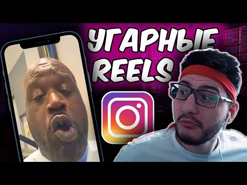 Видео: ДЖОННИ ПОЛЧАСА УГАРАЕТ В РИЛСАХ #1 / FLACKJK & NGD CLIPS