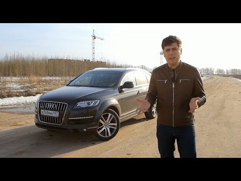 Видео: Audi Q7 Тест-драйв.Anton Avtoman.