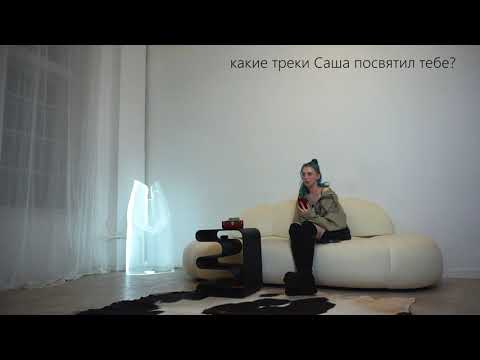 Видео: отвечаю на вопросы о 302 | МОЯ ИСТОРИЯ (последний танец, TINI LIN x BABY LIN?)