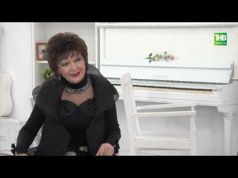 Видео: Венера Ганиева | Эй язмыш, язмыш с переводом | 22/03/2020