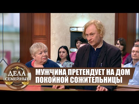 Видео: Новые истории с Е. Кутьиной