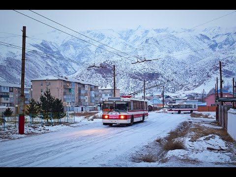 Видео: Троллейбусы Нарына ( Кыргызстан )