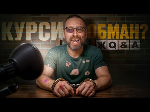 Видео: Попит на програмістів падає? Чому це відчувають усі