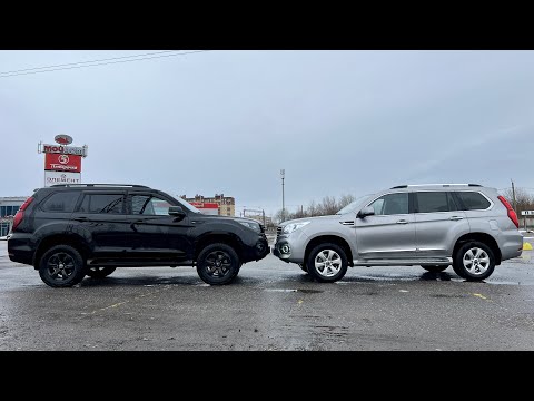 Видео: HAVAL H9  Элит или Премиум. Лифт подвески до и после.