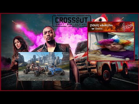 Видео: ПРОДОЛЖЕНИЕ НОЧНОГО СТРИМА ИЛИ ИСТОРИЯ КАК Я ПОТРАТИЛ 16000 НА АПП МОРА (CROSSOUT CLANWAR #shorts )