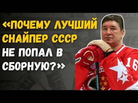 Видео: «Меня Терпели Только Из-За Голов» — Александр Кожевников Против Системы